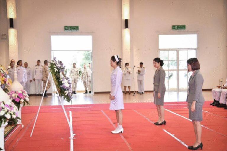 พิธีถวายพวงมาลา