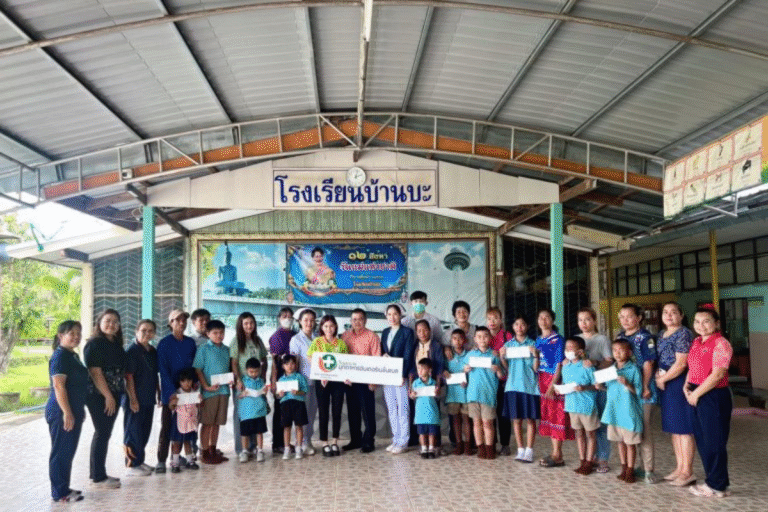 โครงการ “ปันฝัน ปันสุข มุกอินเตอร์ช่วยน้อง”