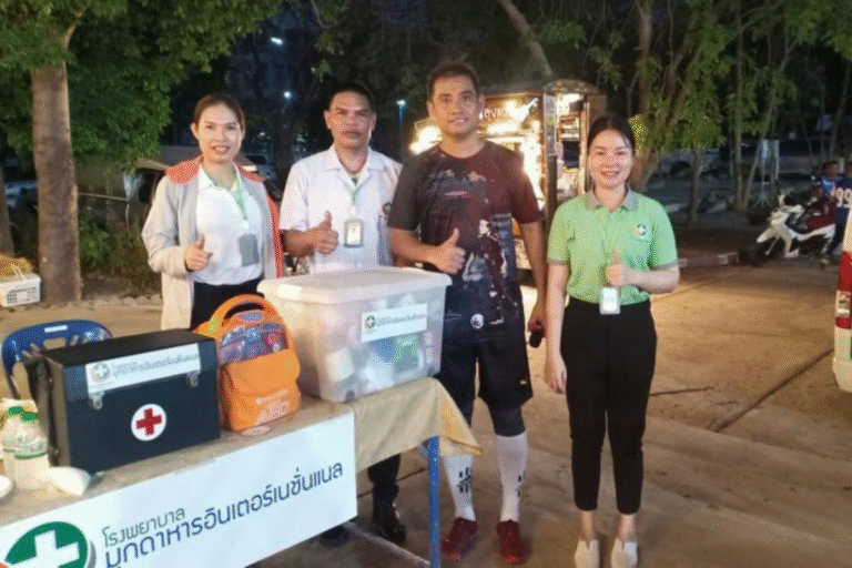 สนับสนุนหน่วยปฐมพยาบาล